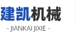 山東匯禾環(huán)保設(shè)備有限公司